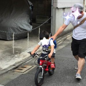 へんしんバイク練習