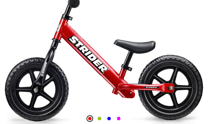 ストライダー