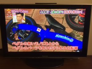 子ども向けの自転車教室