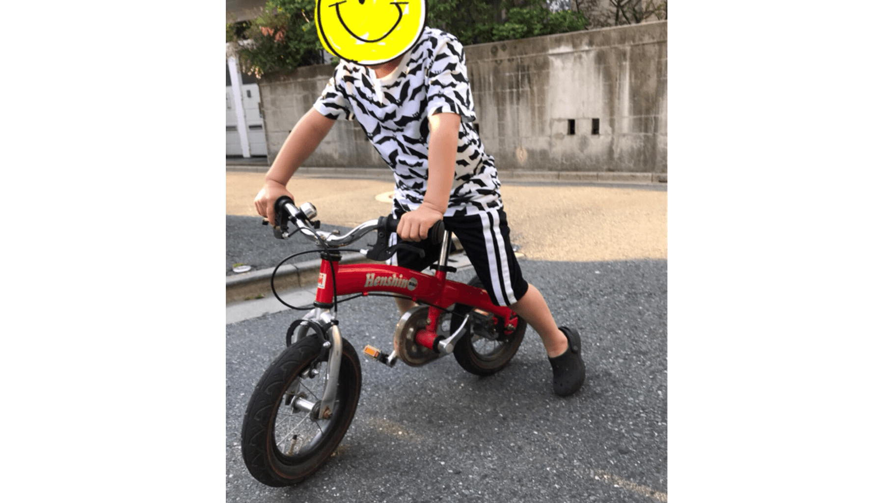 子ども　へんしんバイク　 自転車　 バランストレーニングバイク