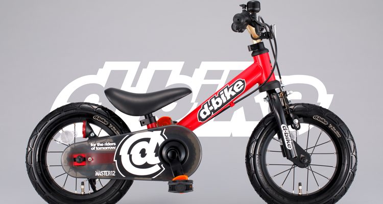 D-bike