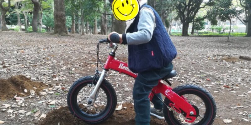 3歳 へんしんバイク