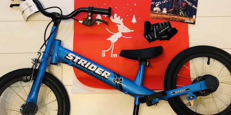 ストライダー14インチ
